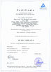 चीन Nanchang YiLi Medical Instrument Co.,LTD प्रमाणपत्र